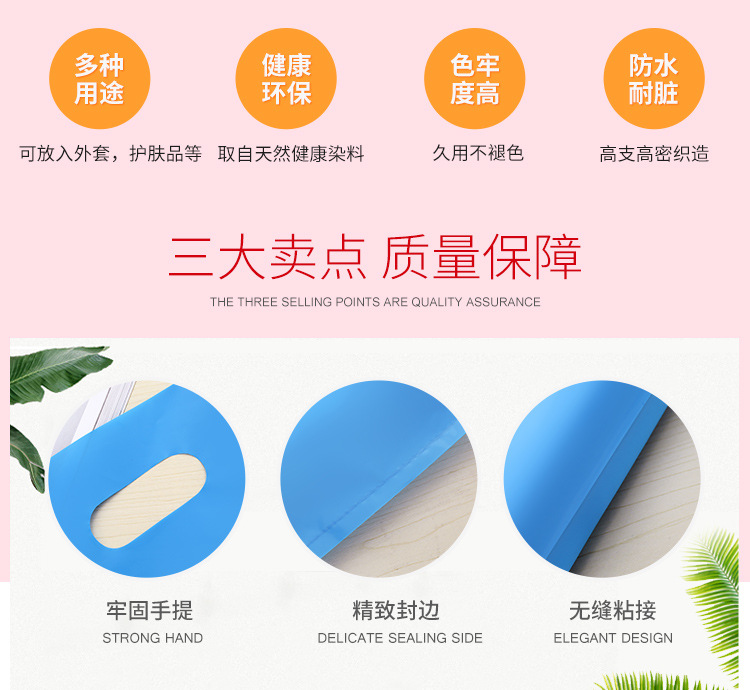 手挽袋,深圳手挽袋工厂,购物手挽袋 手挽袋,深圳手挽袋工厂,购物手挽袋