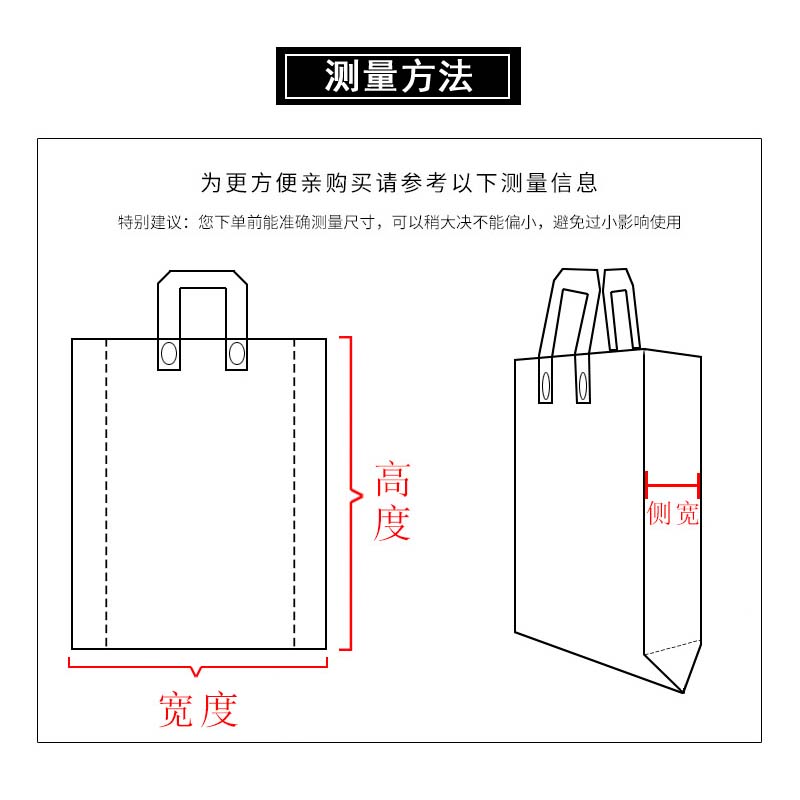手挽袋,深圳手挽袋工厂,购物手挽袋 手挽袋,深圳手挽袋工厂,购物手挽袋
