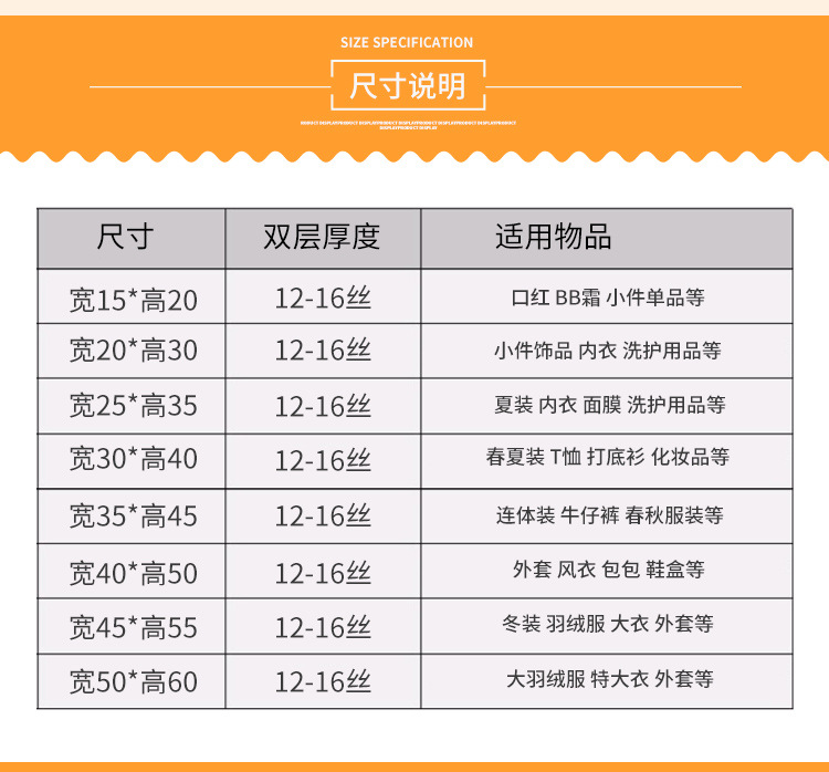 手挽袋,塑料手提礼品袋,手提塑料购物袋 手挽袋,塑料手提礼品袋,手提塑料购物袋