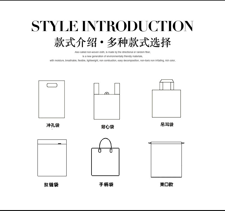 手挽袋,塑料手提礼品袋,手提塑料购物袋 手挽袋,塑料手提礼品袋,手提塑料购物袋