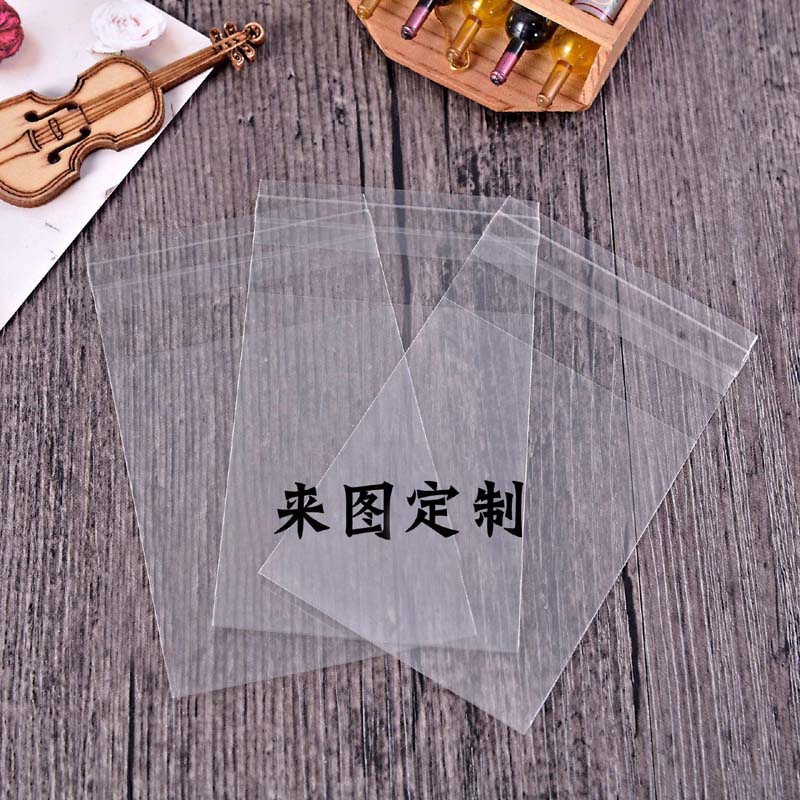 OPP胶袋,OPP袋用途,透明胶袋 OPP胶袋,OPP袋用途,透明胶袋