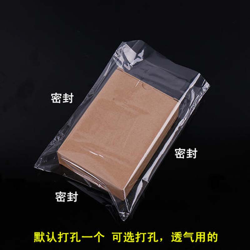 POF热缩膜胶袋,POF收缩膜胶袋,POF热收缩膜胶袋生产厂家 POF热缩膜胶袋,POF收缩膜胶袋,POF热收缩膜胶袋生产厂家