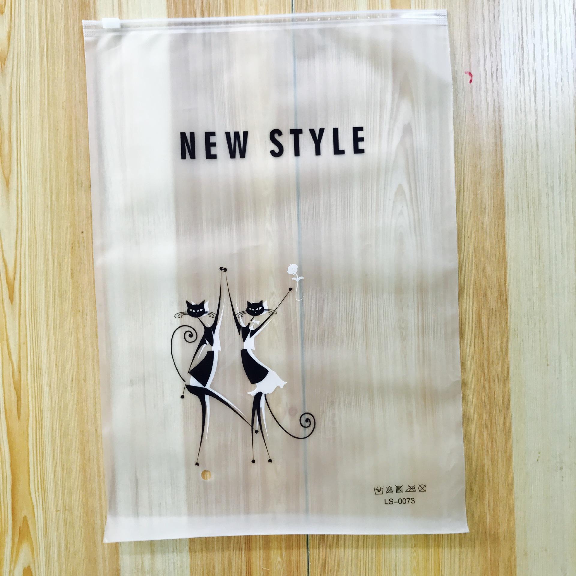 拉链袋,拉链袋厂家,PE拉链胶袋 拉链袋,拉链袋厂家,PE拉链胶袋