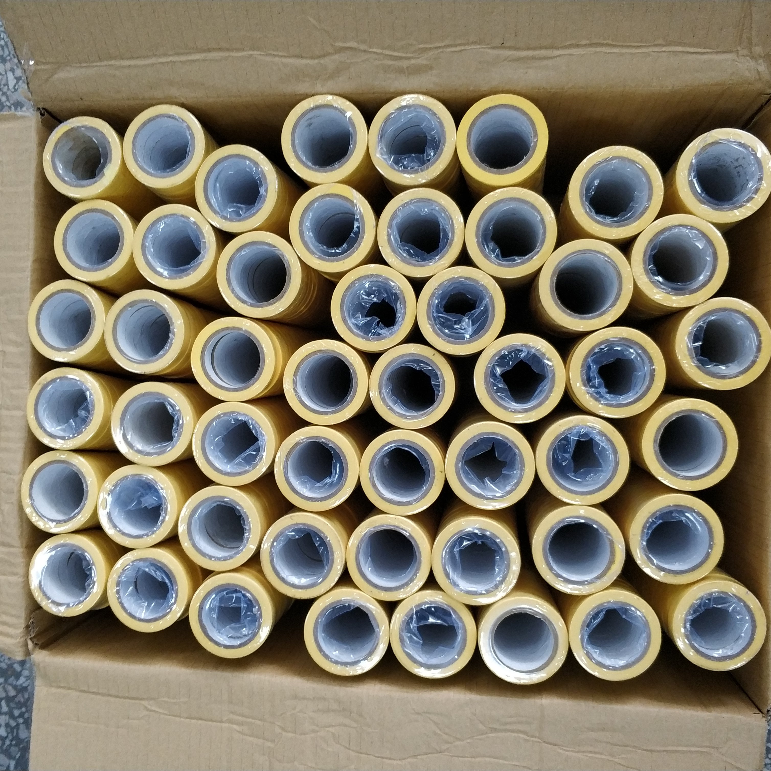 小芯美纹纸胶带