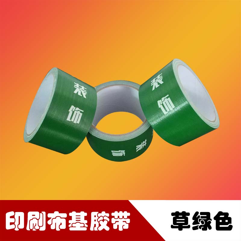 1649391857269724.jpg S01.jpg