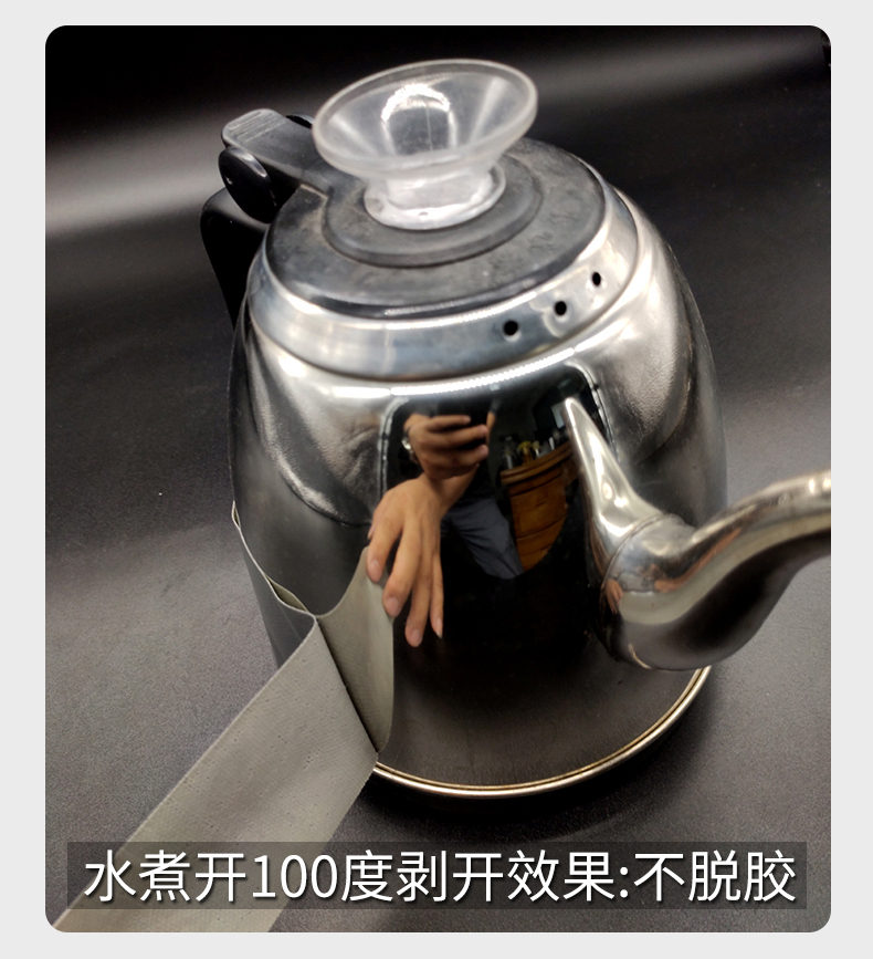 耐高温布基胶带,耐高温橡胶布基胶带,天然橡胶布基胶带 耐高温布基胶带,耐高温橡胶布基胶带,天然橡胶布基胶带