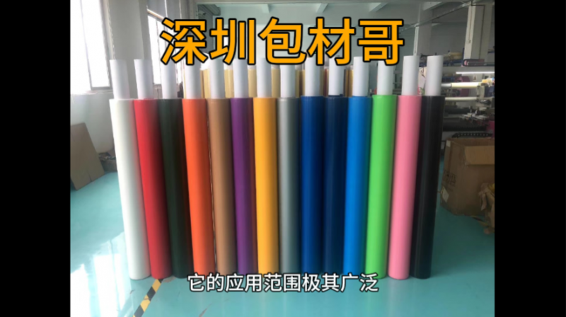 汽车上使用的布基胶带要求粘性非常高，为了保证初粘涂布胶水的厚度要足，但是在模切后很多布基胶带边沿会出现溢胶现象，如何解决？